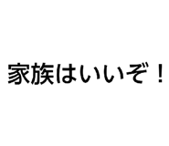 857797047