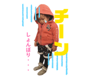 857797109