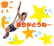857797120