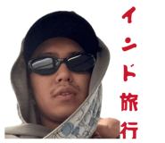 857797847