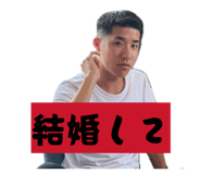 857797866