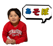 857797921