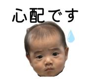 857798173
