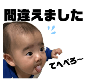 857798174