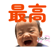 857798186
