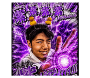 857798219