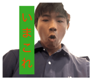 857798257