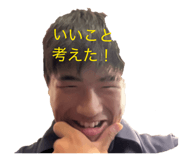 857798258