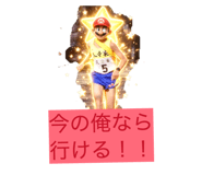 857798264