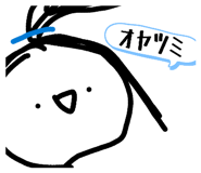 857798730