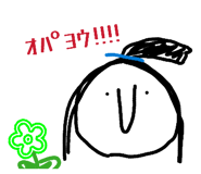 857798737