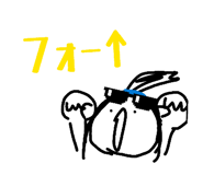 857798743