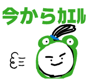 857798746