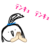 857798747