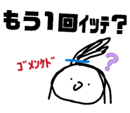 857798749