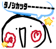 857798750