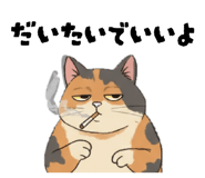 857799169