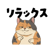 857799174