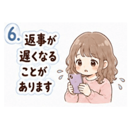 857800214