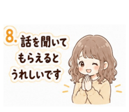 857800215