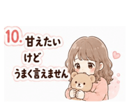 857800217