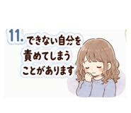 857800219