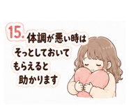 857800223