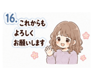857800224