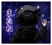 857800889