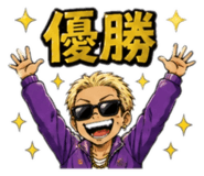857801158