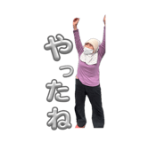 857801197