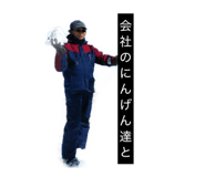 857801202