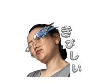 857801207