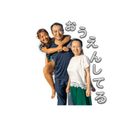 857801208