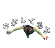 857801209