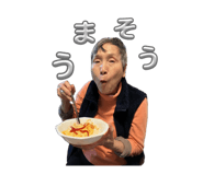 857801212