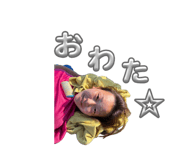 857801213