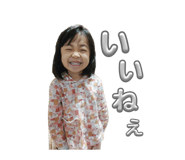 857801215