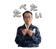 857801227