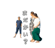857801231