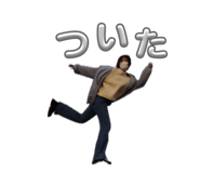 857801232