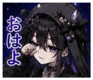 857801633