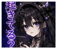 857801634