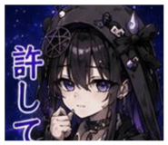 857801635