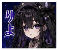 857801636