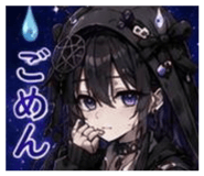 857801638