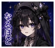 857801639