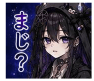 857801640