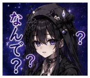 857801641