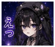857801642